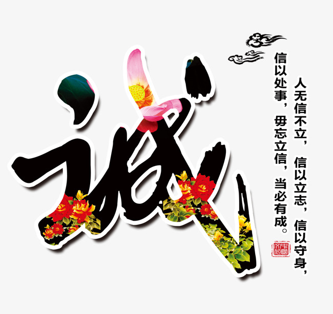 宝清追债公司